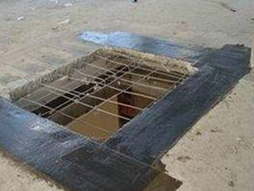 Opening strengthening of cast-in-place floor slab by carbon fiber fabric