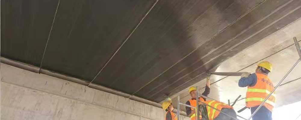  concrete strengthened with CFRP